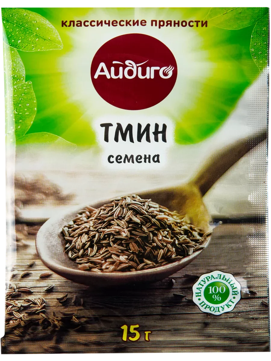 Тмин Айдиго