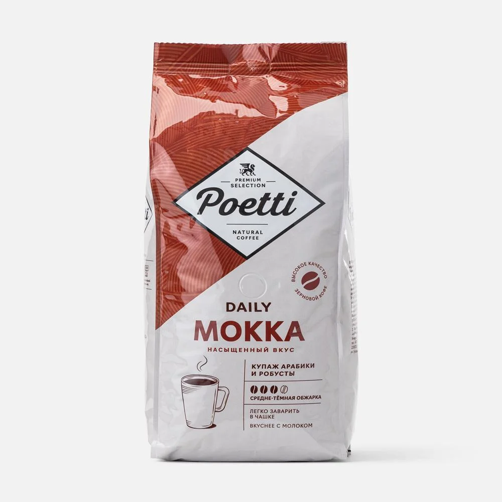 кофе зерновой мокка поэтти 1кг