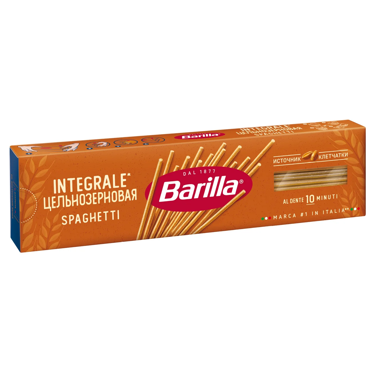 Спагетти барилла BARILLA цельнозерновая 450гр