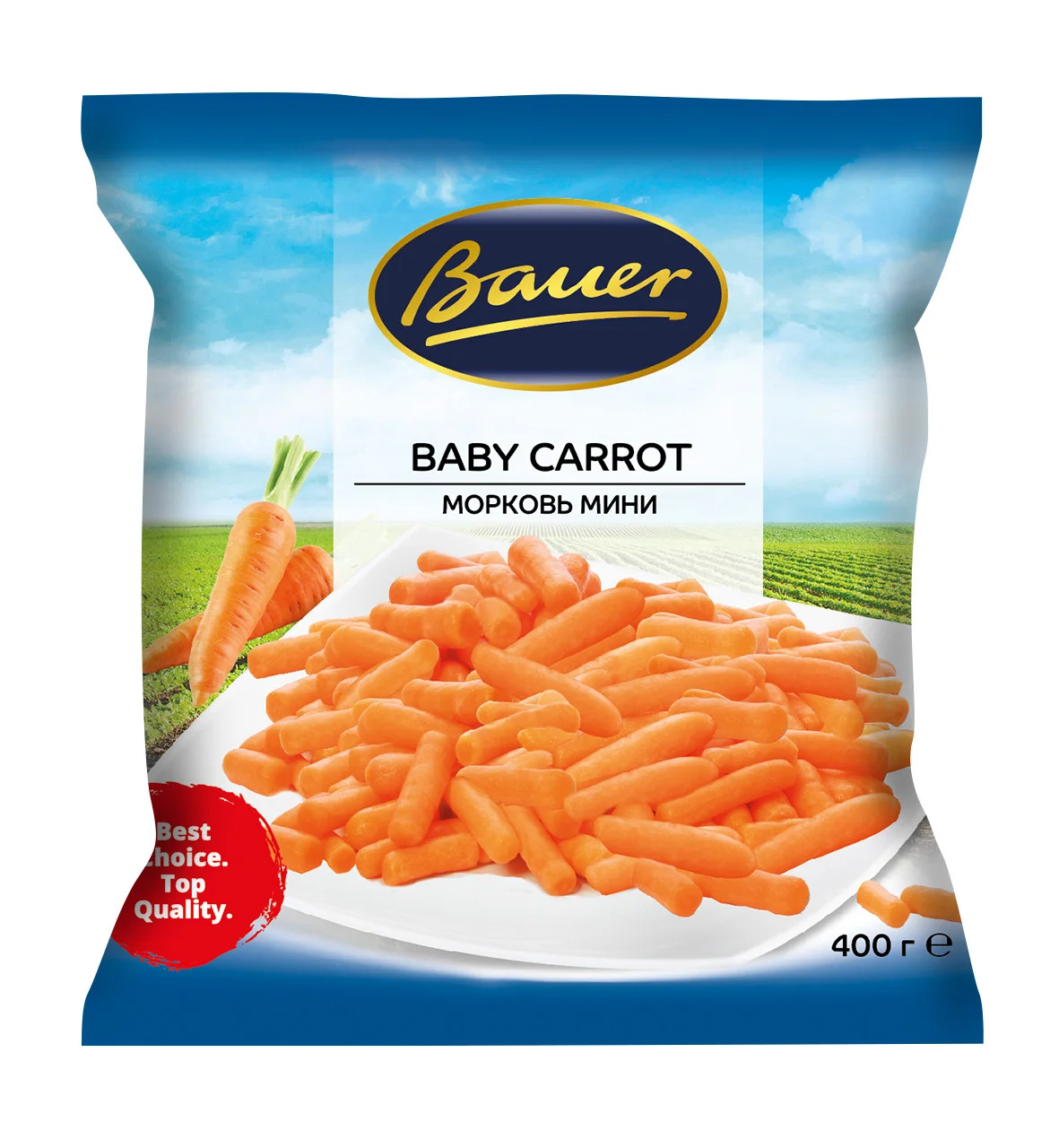 Мини морковь см 400гр вичи