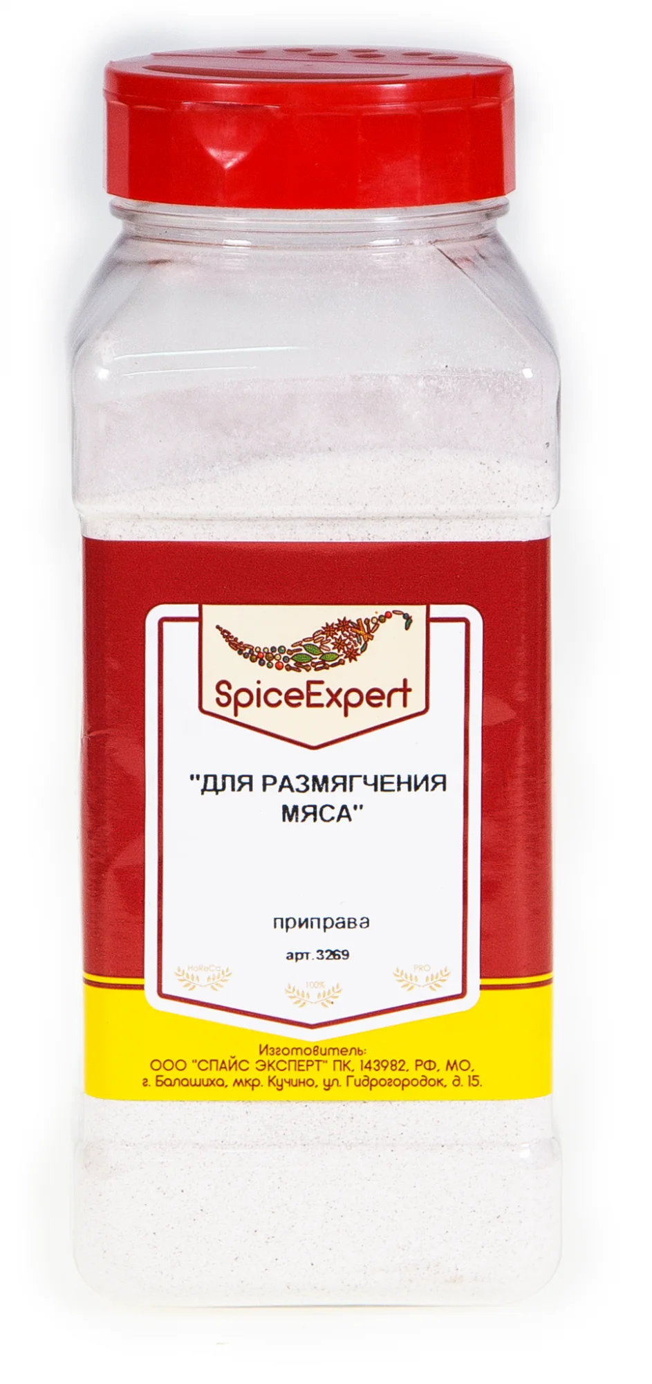 Приправа для размягчения мяса 1кг сп