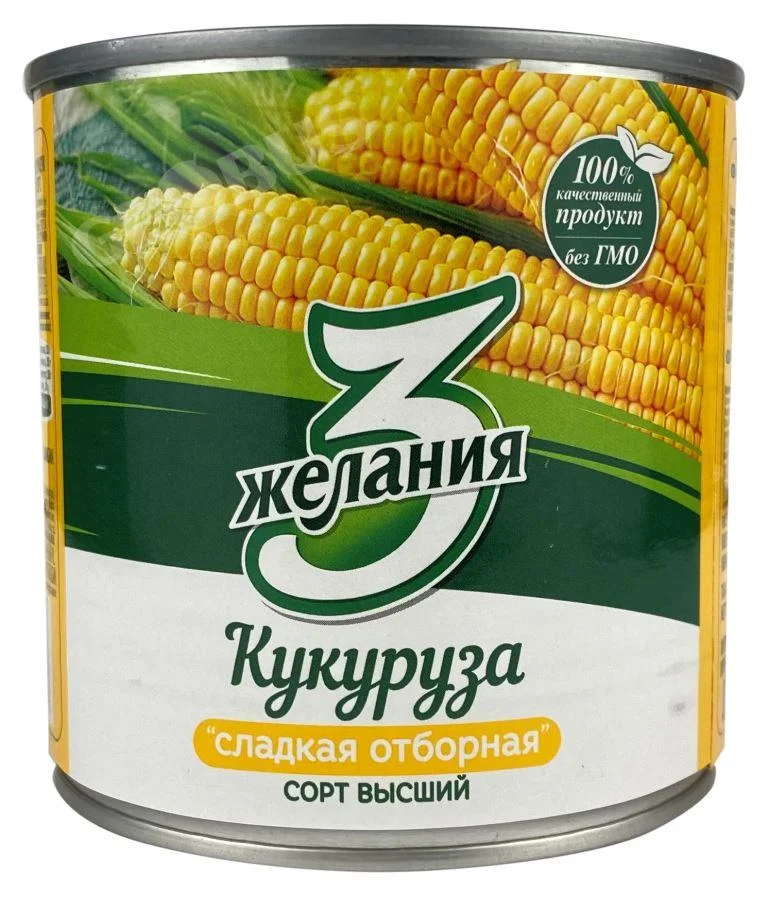 кукуруза 425мл 3 желания
