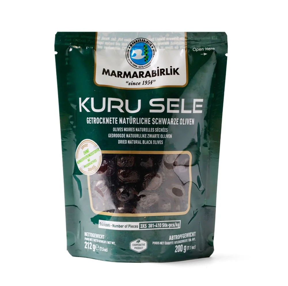 Оливки вяленые 200г