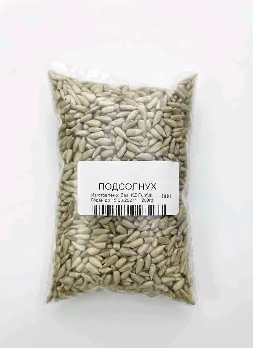 ПОДСОЛНУХ