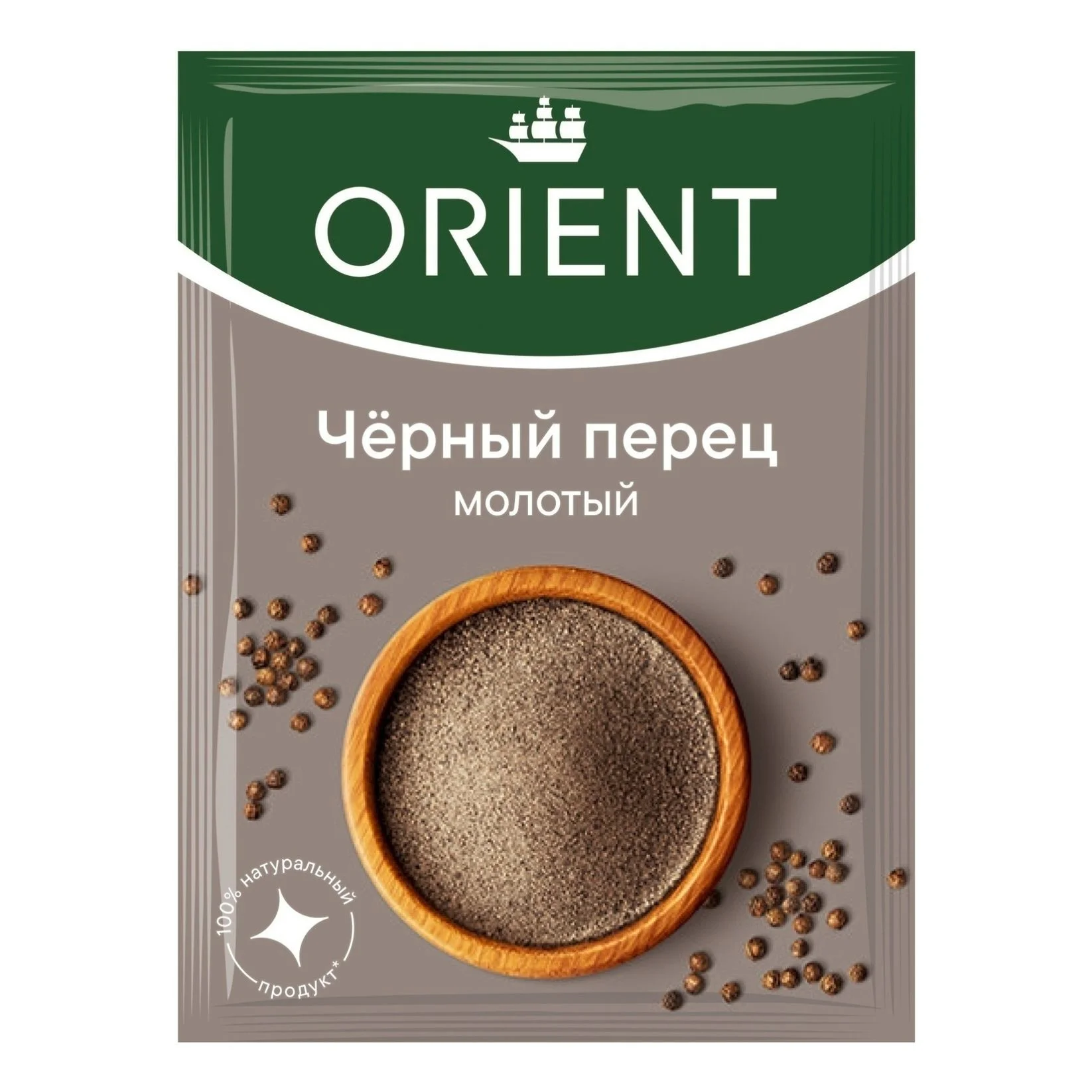 Черный перец молотый ориент 180гр