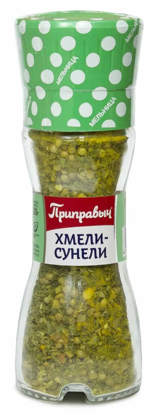 мельница приправыч 29г хмели сунели