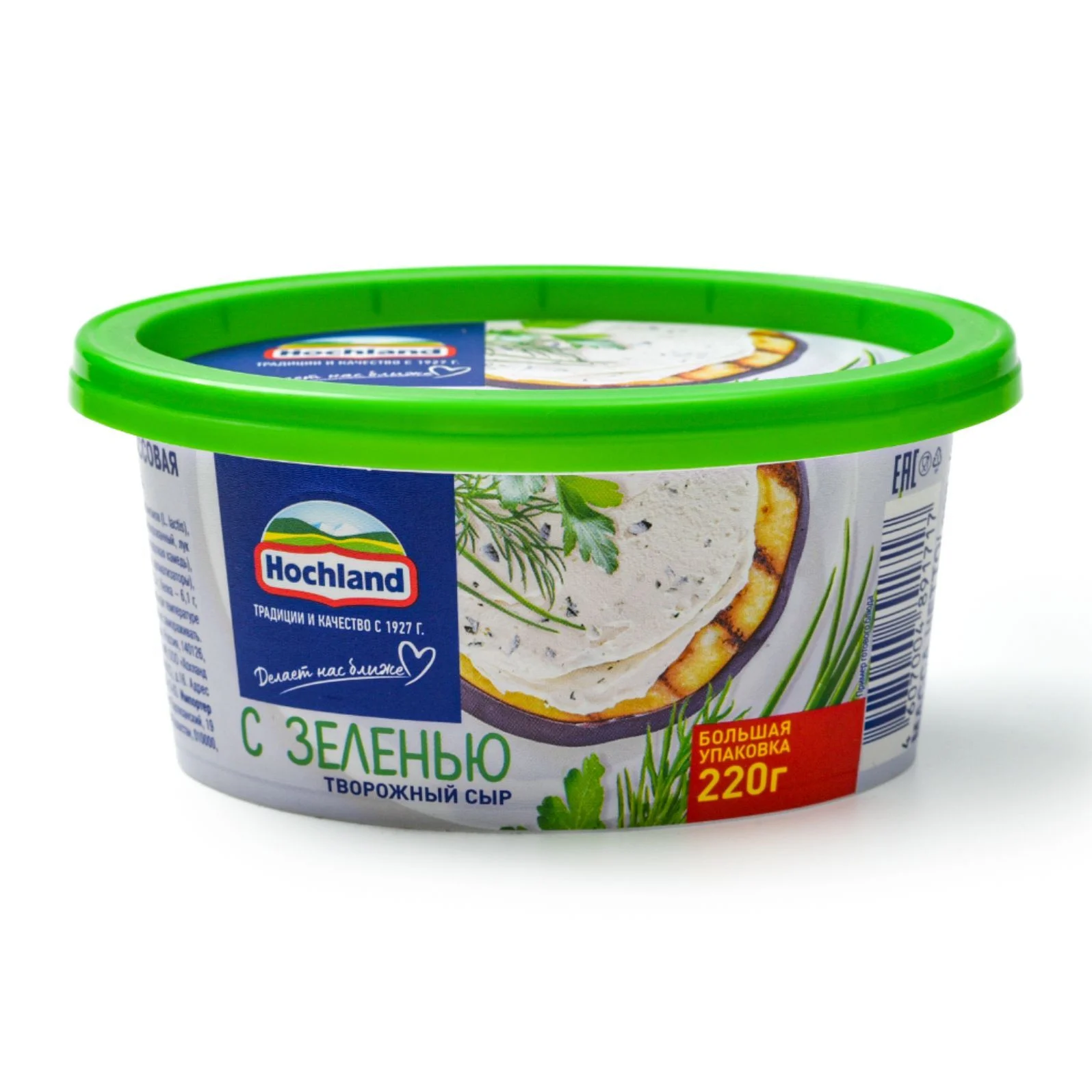 Сыр творожный с зеленью хохланд 220гр