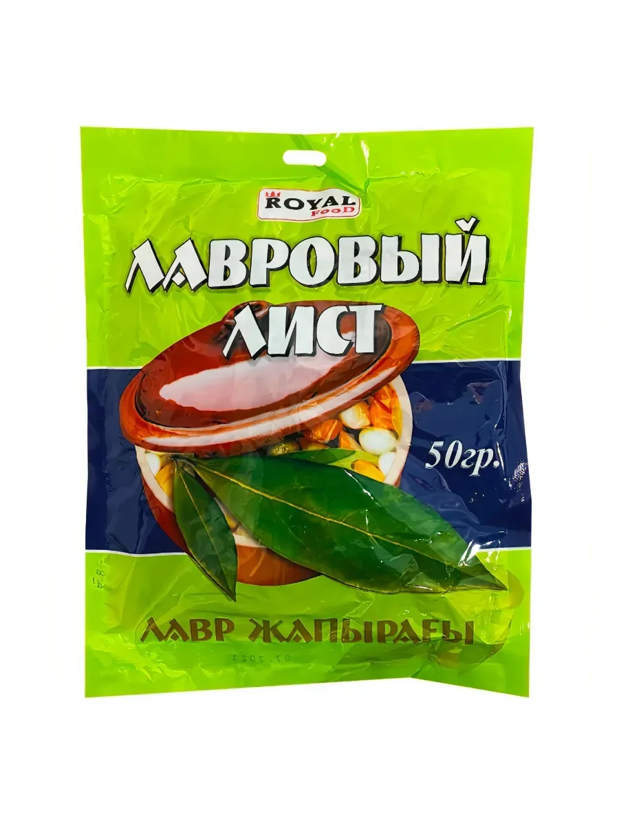 лавр