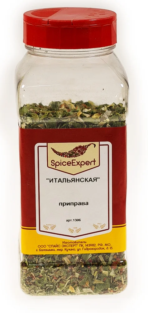 Итальянские травы 200гр сп