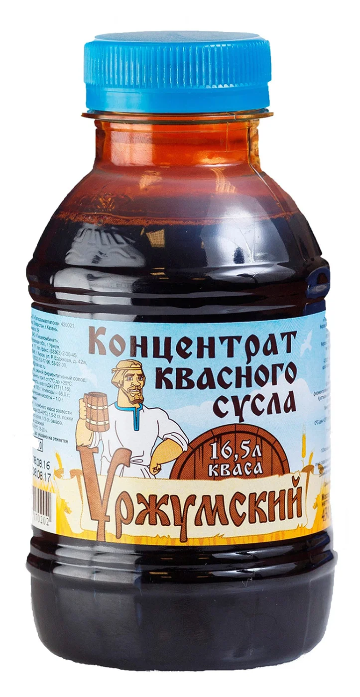 Квасное сусло 430гр