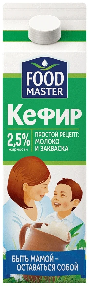 Кефир Food Master 2.5% 1л