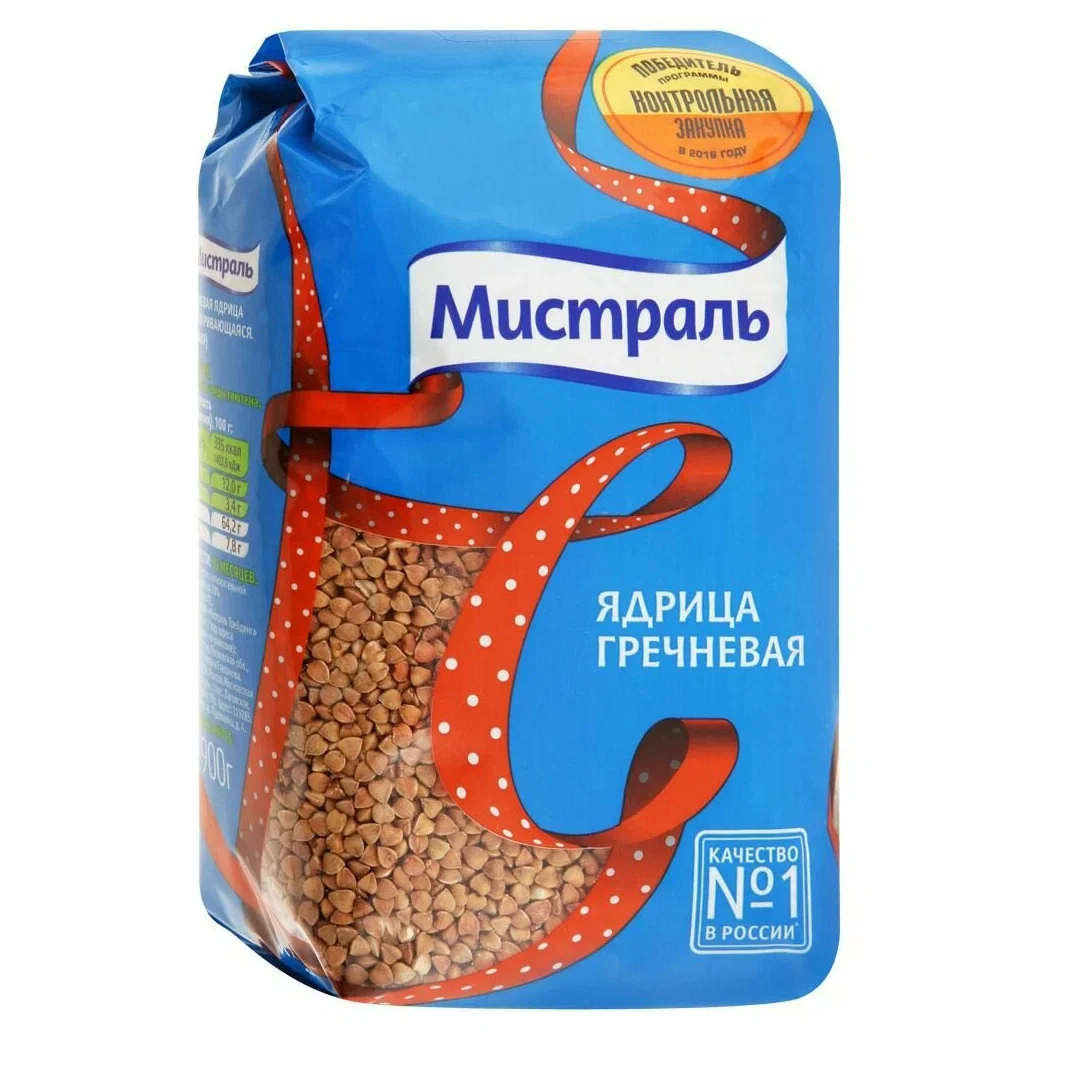 Мистраль гречка ядрица 900гр