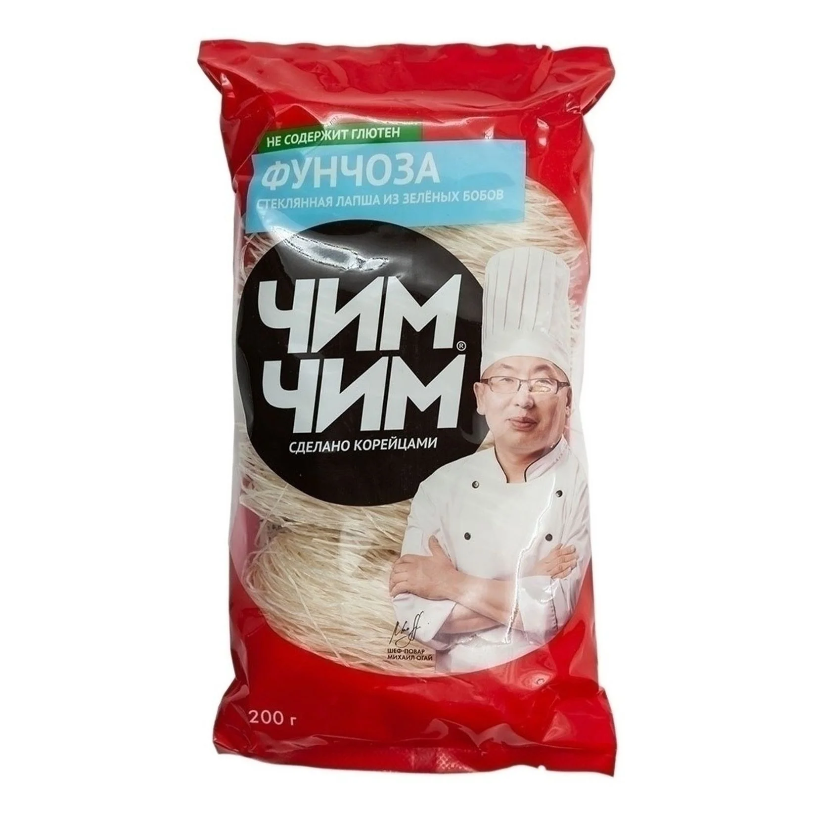 Фунчоза чим чим 200гр