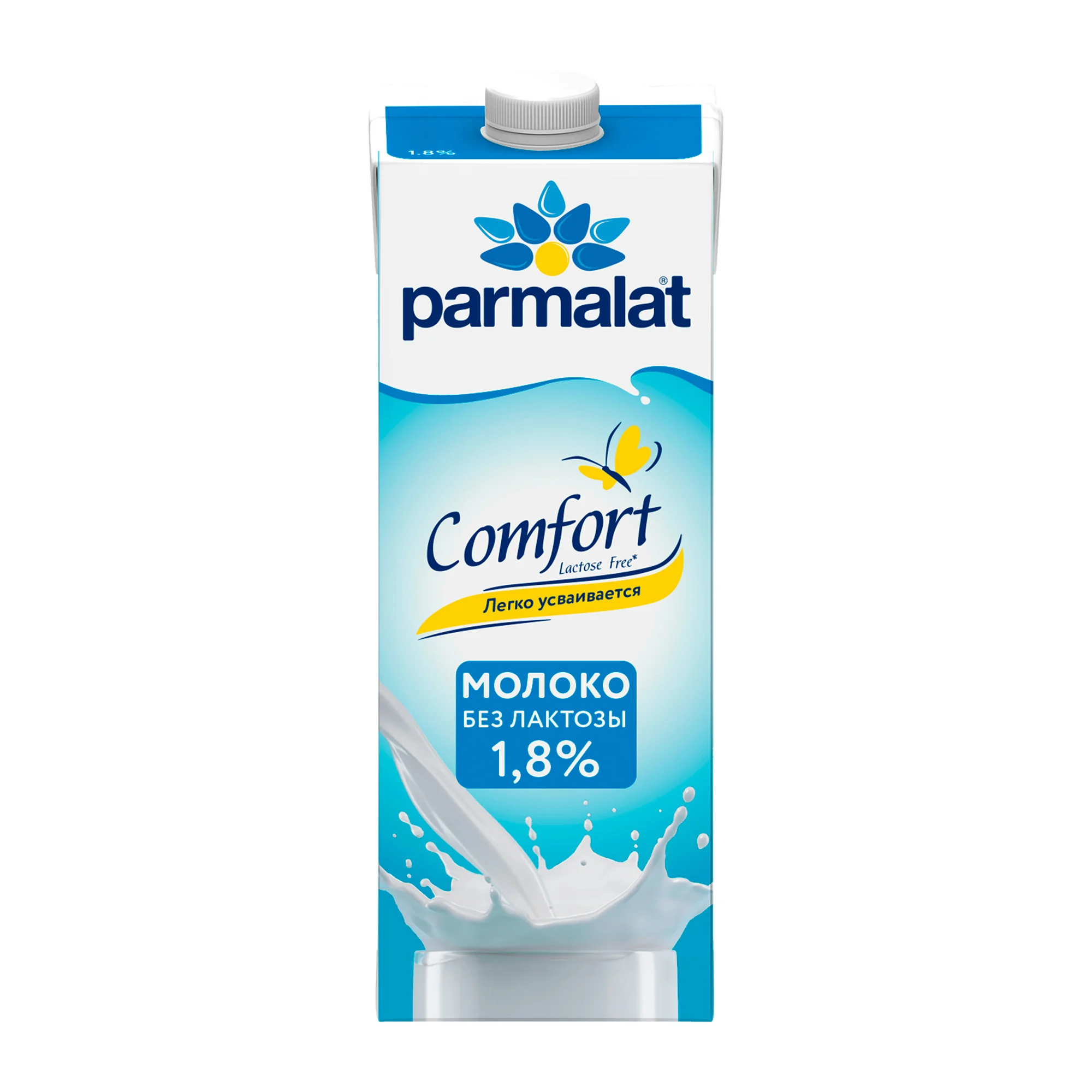 Молоко безлактозное Parmalat 1.8%