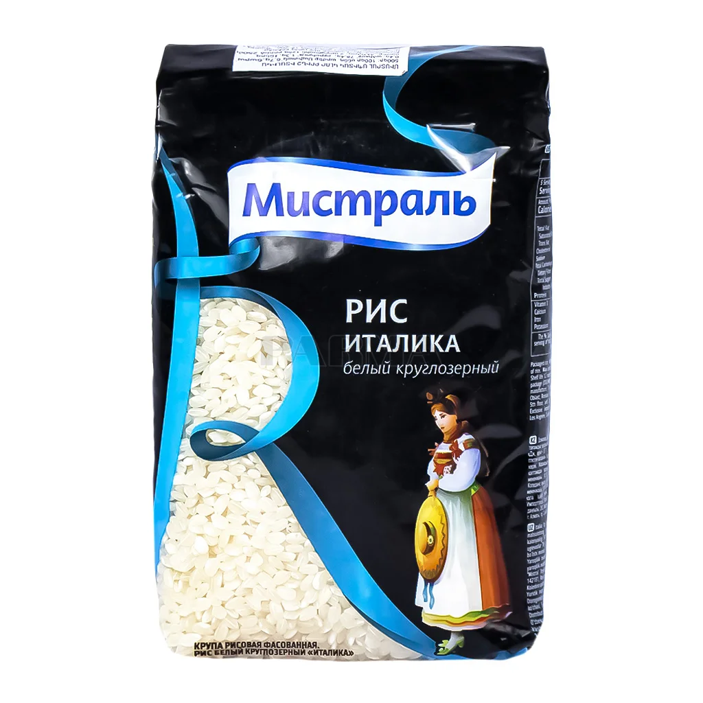 Рис Италика 500гр
