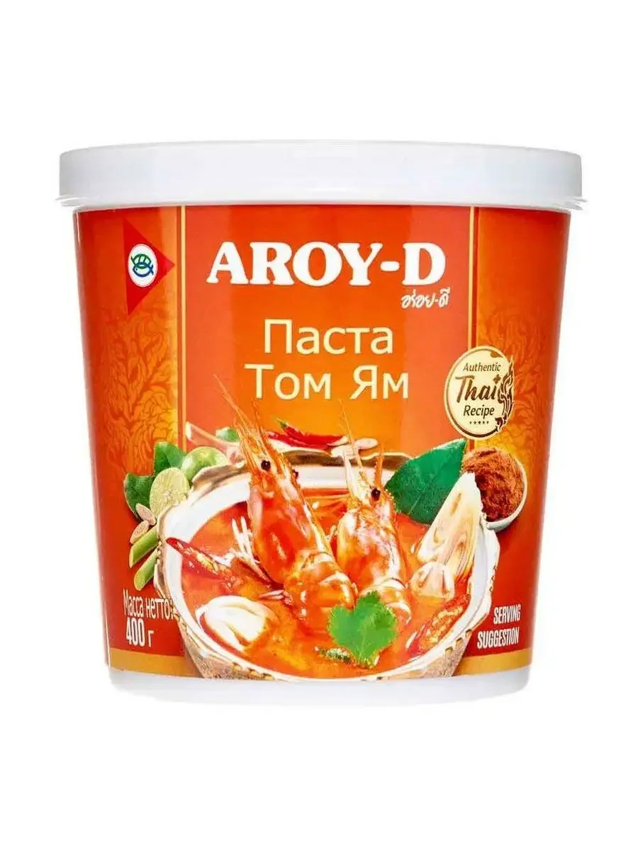 Том ям паста 400гр фх