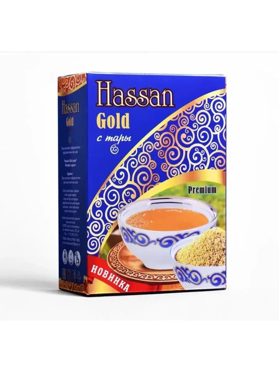 Hassan Gold чай с тары 250гр*32шт