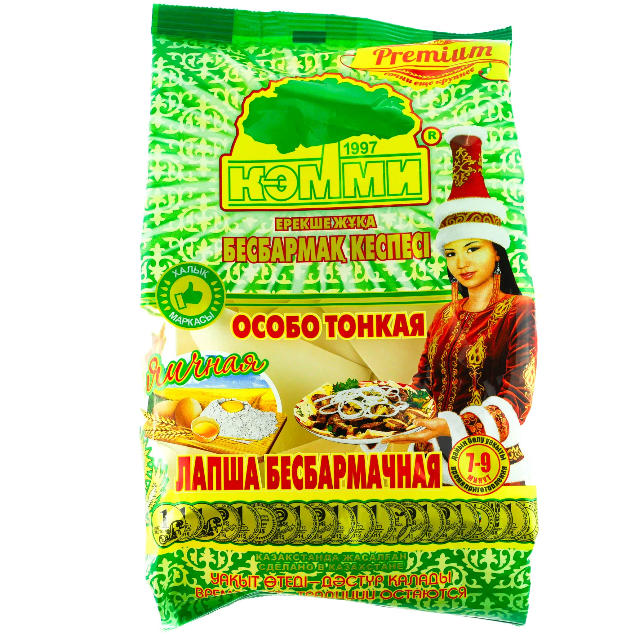 Жайма кэмми 250гр