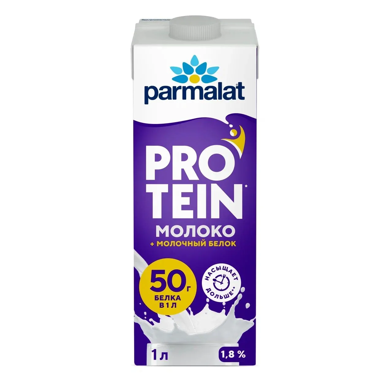 Молоко без лактозное Parmalat 1.8% с протеин и коллагеном