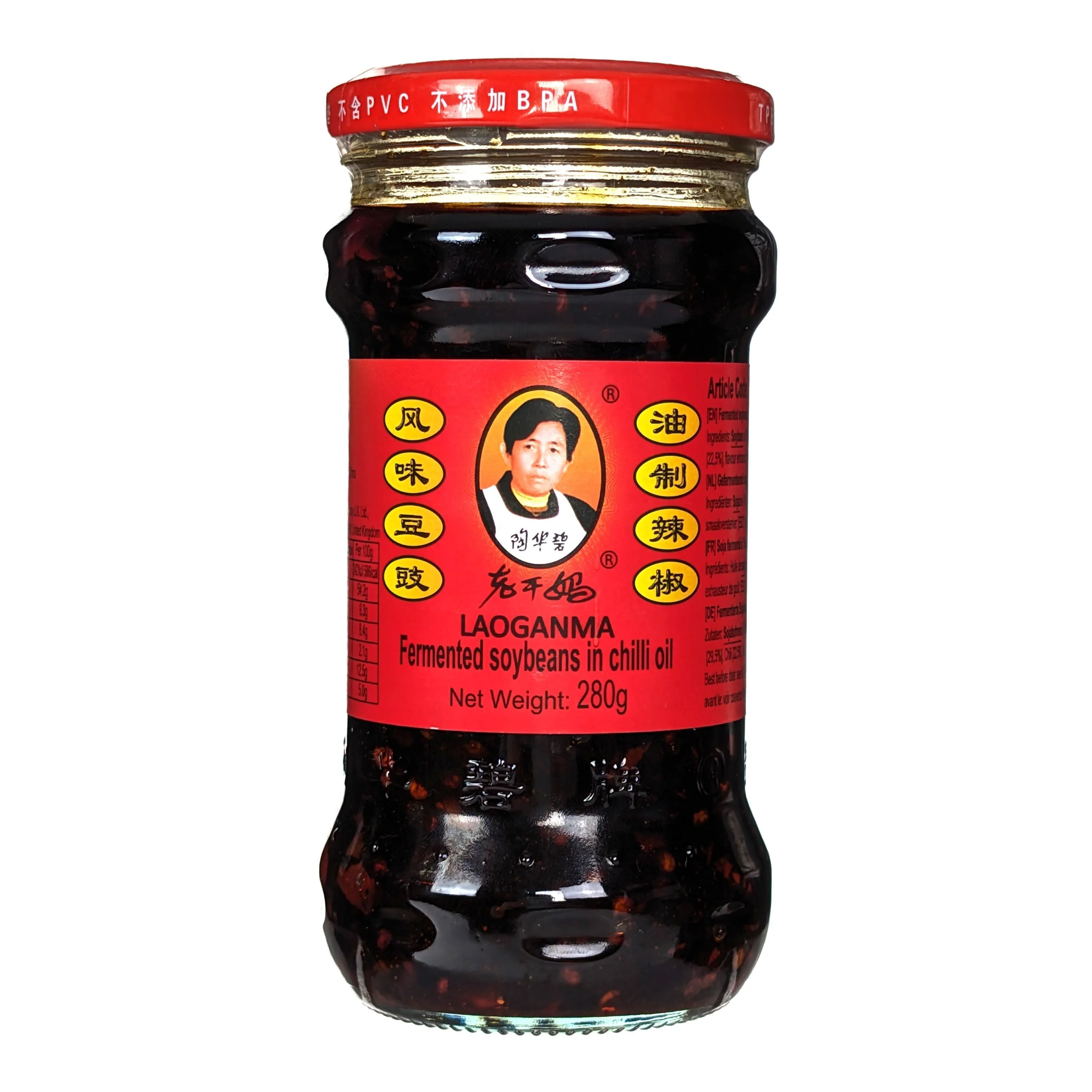 лао ган ма бобовый  280г фх