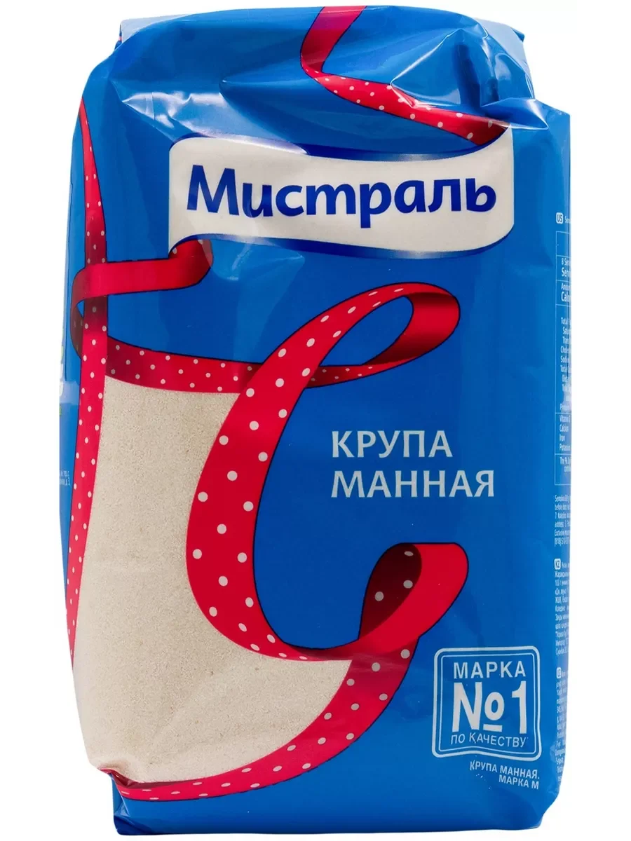 манка манная крупа мистраль 800г