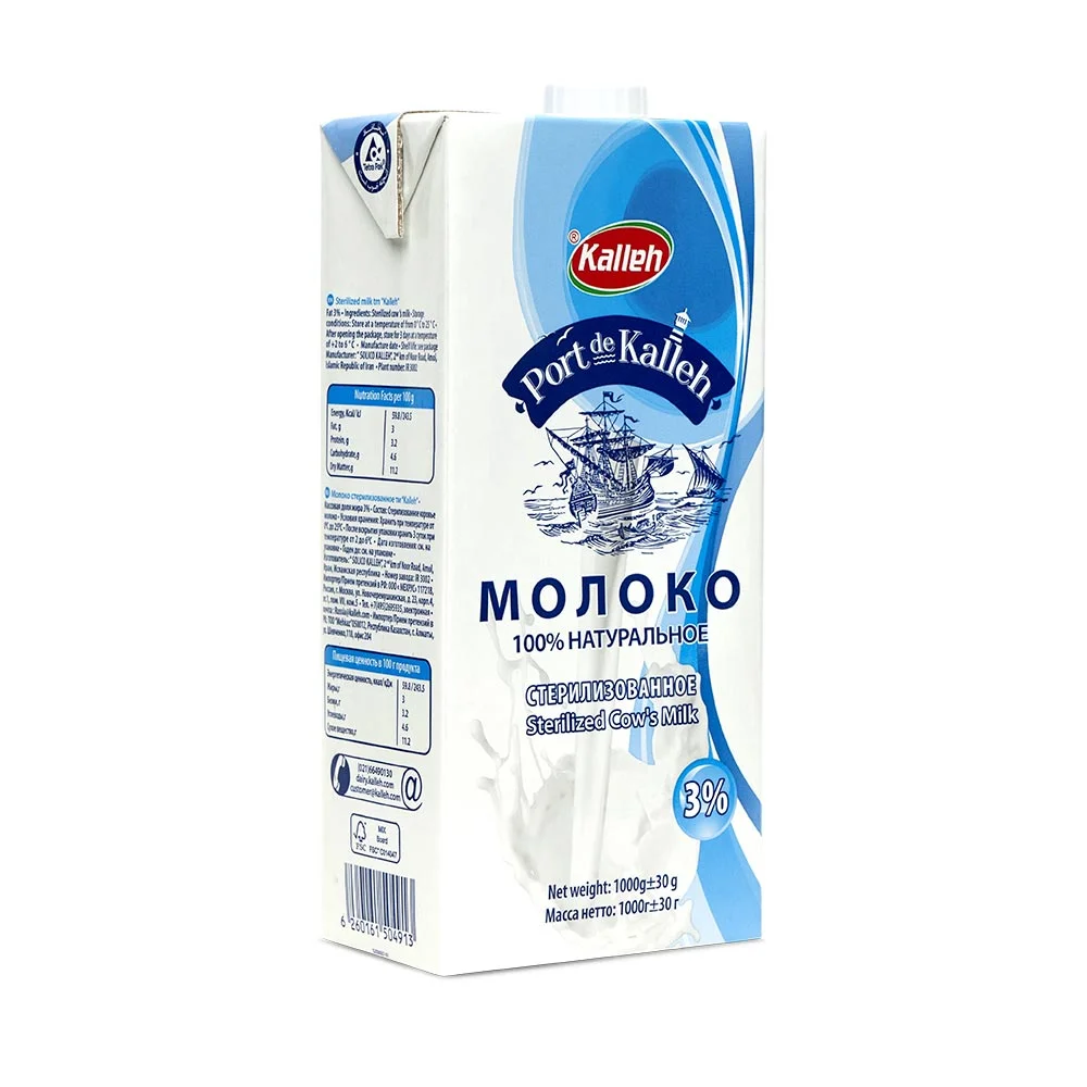 Kalleh, молоко 3% 1л