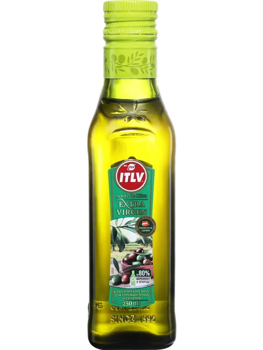 Оливковое масло итлв 250мл