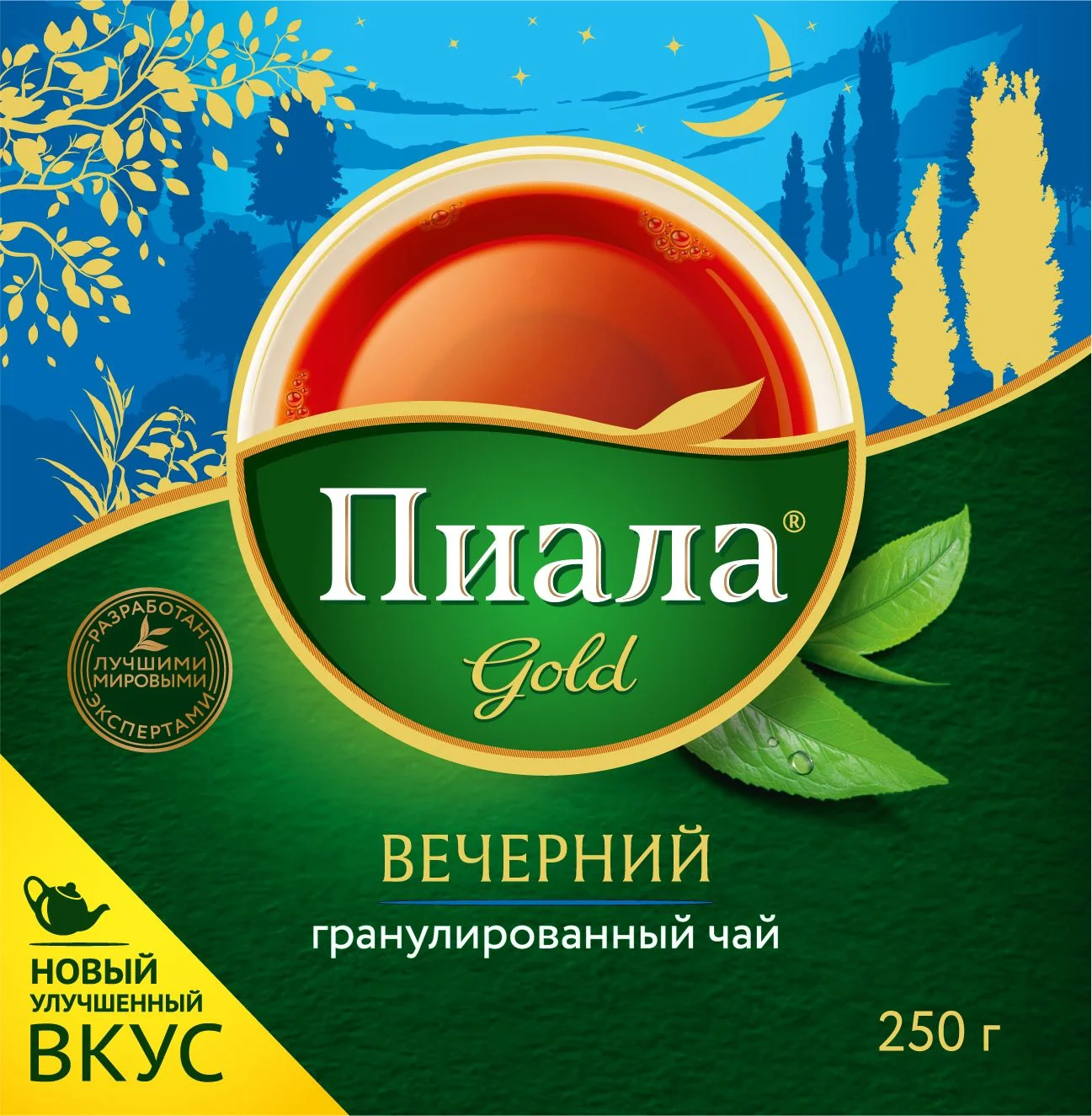 чай пиала вечерний 250г