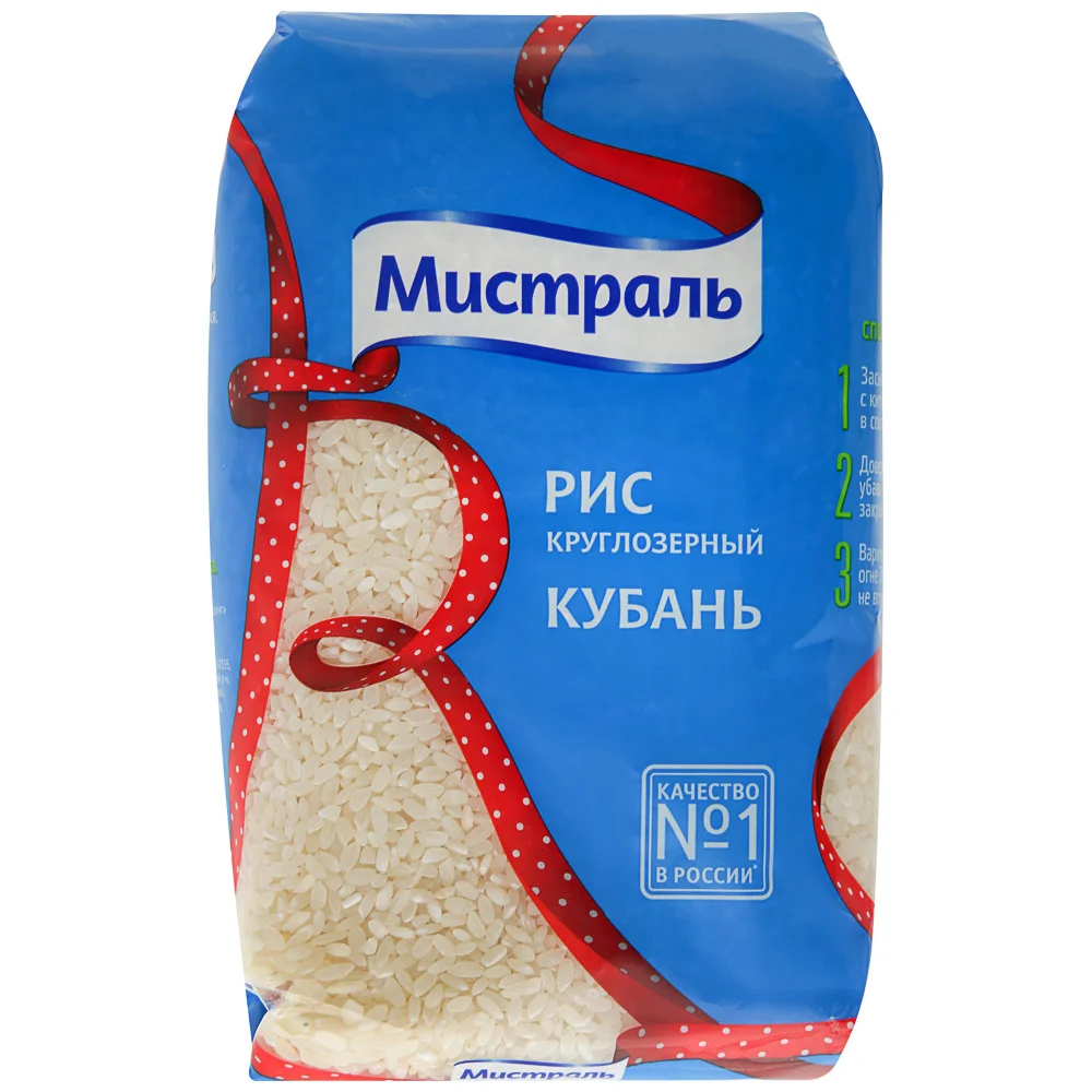 Мистраль рис кубань 900гр