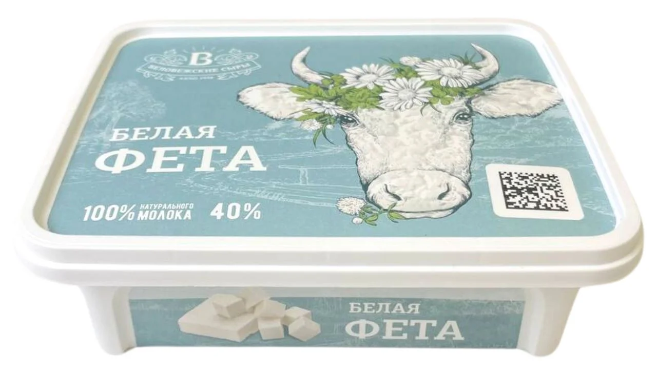 Сыр Белая фета 40% 250гр