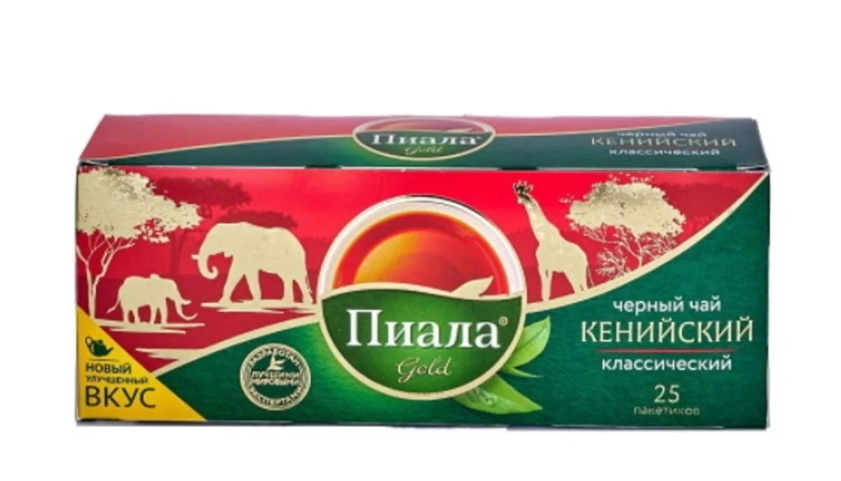 Пиала Gold пакетированный черный 25пакет