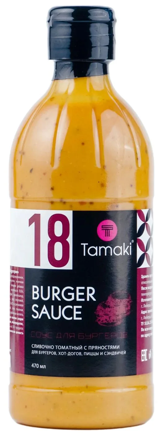 Бургер соус Tamaki 470мл